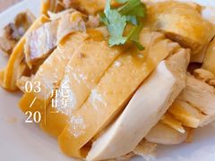 -泰煌鸡·上海白斩鸡·鸡汤面(万航店)