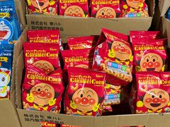 -DON DON DONKI(名珠城店)