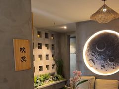 -施奈儿.洗头頭療.按摩SPA.采耳(上梅林店)