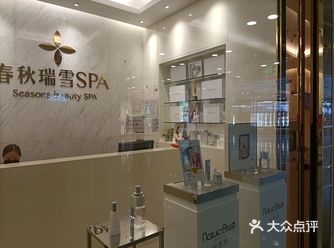 养生与健康  1、饭前服药一般是指在吃饭前15