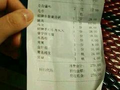 -手选潮汕鲜活牛肉火锅(二七广场店)