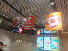 -麦当劳(徐汇漕溪北路百脑汇店)