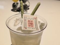 -杭桃里(万象城店)