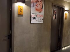 -施奈儿.洗头頭療.按摩SPA.采耳(上梅林店)