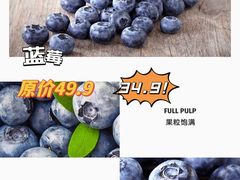 -ALDI奥乐齐超市(浦东大华锦绣优嘉店)