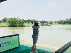 -银涛高尔夫练习场(徐泾店)