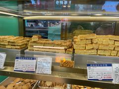 -上海哈尔滨食品厂(汇联商厦店)