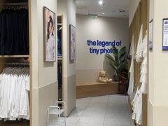 -天真蓝照相馆(五角场百联又一城店)