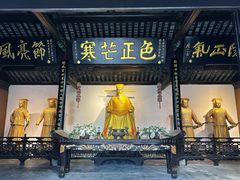-包公祠