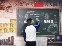 -武汉5D星空错觉艺术馆(中心百货店)