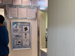 -守诺宠物医院·眼科· 特色牙科·异宠专科(虹口店)
