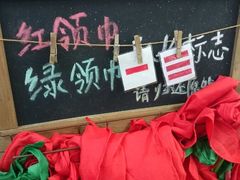 android_upload_pic-做了不起的80后