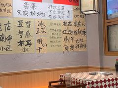 -赵美丽重庆火锅(西安直营总店)