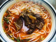 -向东街老玖面馆总店