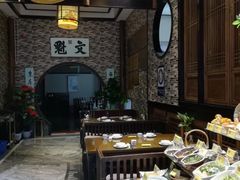 大堂-福照楼汽锅鸡·云南菜(护国路店)