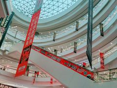 -凯德广场(金牛店)