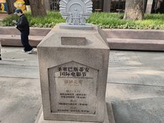 -西安电影制片厂