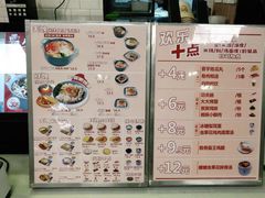 -魏家凉皮(协和店)