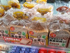 -味多美蛋糕(台湾街店)