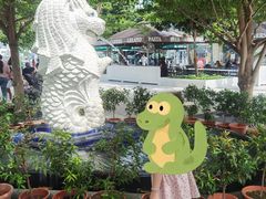 -鱼尾狮公园