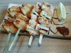 -小山日本料理(兴业太古汇店)