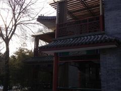 风吕别墅-北京九华山庄会展酒店