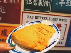 -小龍鳳餐室(番禺路店)