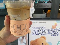 -瑞幸咖啡(深圳儒骏城立方店)