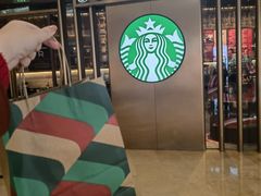 -星巴克臻选(北京颐堤港中心第二店)