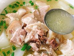 -荣生萝卜汤饭店