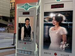 -南京路步行街