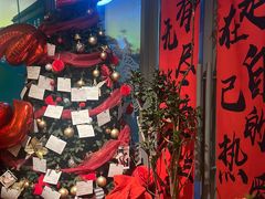 -mordew加州日记西餐&小酒馆(新天地店)