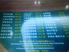 -麦奀云吞面世家(中环店)