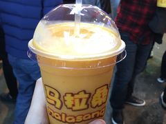 -马拉桑果汁(龙头路总店)