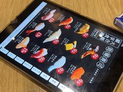 -御瀛日本料理