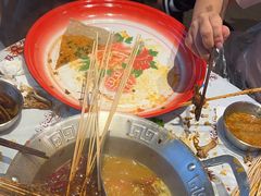 -大芊金重庆串串火锅(南京路店)