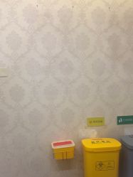 -武汉五洲整形外科医院