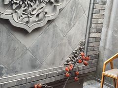 -巴巴新生活·四合院会议·疗愈团建.品牌活动