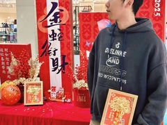 -厦门大西洋天虹百货商场