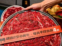 -巴蜀大将火锅(春熙店)