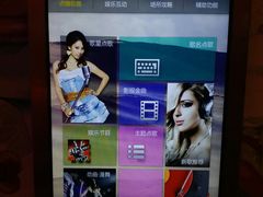-星座KTV(住邦城市广场店)