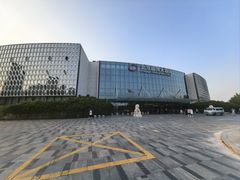 -北京园博大酒店