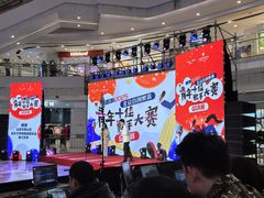-首创奥特莱斯(北京店)