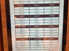-手佳·水疗汇(杏林宁宝店)