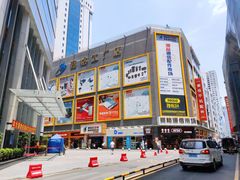 -赛格电子市场(华强北路店)