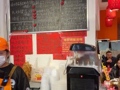 -荆九爷爆炒桥头三嫩(浙大店)