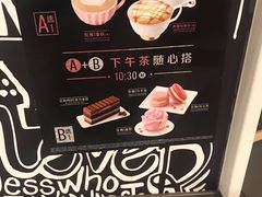 -麦当劳(东直门外大街店)