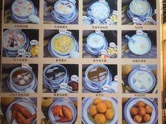 -双喜老铺(人民广场店)