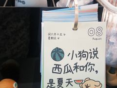 -Dogi&kiki Coffee(中心商务大厦店)