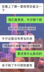 -支流映画·汉服妆造跟拍(本宫来了大唐不夜城店)